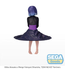 Load image into Gallery viewer, PRE-ORER Akane Kurokawa PM Perching Figure Oshi no Ko