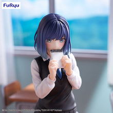 Load image into Gallery viewer, Authentic Akane Kurokawa Trio-Try-iT Figure Oshi No Ko