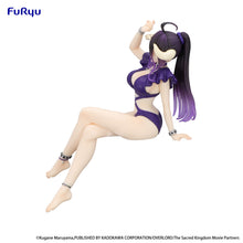 Load image into Gallery viewer, PRE-ORDER Albedo Noodle Stopper Figure Swimsuit Dark Purple Color ver.