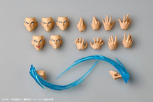 Load image into Gallery viewer, PRE-ORDER Amazing Yamaguchi Garou One Punch Man