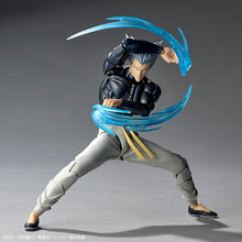 Load image into Gallery viewer, PRE-ORDER Amazing Yamaguchi Garou One Punch Man