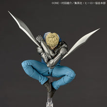 Load image into Gallery viewer, PRE-ORDER Amazing Yamaguchi Genos Reissue One-Punch Man