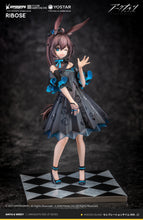 Load image into Gallery viewer, PRE-ORDER Amiya Celebration Time Ver. Arknights (re-run)