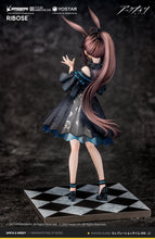 Load image into Gallery viewer, PRE-ORDER Amiya Celebration Time Ver. Arknights (re-run)