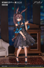 Load image into Gallery viewer, PRE-ORDER Amiya Celebration Time Ver. Arknights (re-run)