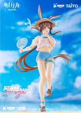 Load image into Gallery viewer, PRE-ORDER Amiya Coreful Figure Swimwear Ver. Arknights