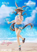 Load image into Gallery viewer, PRE-ORDER Amiya Coreful Figure Swimwear Ver. Arknights