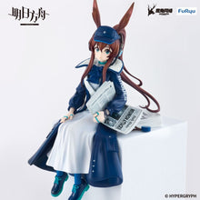 Load image into Gallery viewer, PRE-ORDER Amiya Noodle Stopper Figure Newsgirl ver. Arknights