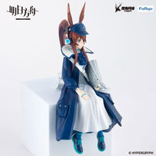 Load image into Gallery viewer, PRE-ORDER Amiya Noodle Stopper Figure Newsgirl ver. Arknights