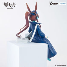 Load image into Gallery viewer, PRE-ORDER Amiya Noodle Stopper Figure Newsgirl ver. Arknights