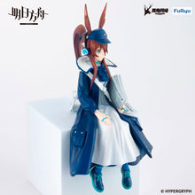 Load image into Gallery viewer, PRE-ORDER Amiya Noodle Stopper Figure Newsgirl ver. Arknights