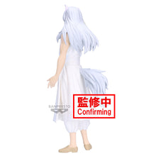 Load image into Gallery viewer, PRE-ORDER Ankoku Bujutsukai Youko Kurama Yu Yu Hakusho
