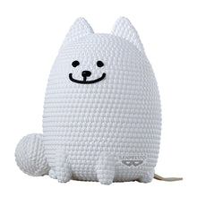 Load image into Gallery viewer, PRE-ORDER Annoying Dog Undertale