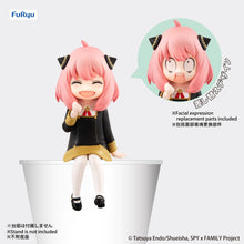 Load image into Gallery viewer, PRE-ORDER Anya Forger Another ver. Noodle Figure Stopper Spy x Family
