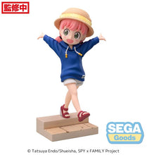 Load image into Gallery viewer, PRE-ORDER Anya Forger Luminasta Figure Resort! Spy x Family