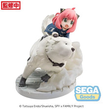 Load image into Gallery viewer, PRE-ORDER Anya Forger & Bond Forger Luminasta Figure (Mission Extend) Spy x Family