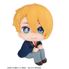 Load image into Gallery viewer, PRE-ORDER Aqua Hoshino Lookup Oshi no Ko