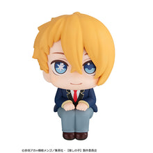 Load image into Gallery viewer, PRE-ORDER Aqua Hoshino Lookup Oshi no Ko