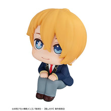 Load image into Gallery viewer, PRE-ORDER Aqua Hoshino Lookup Oshi no Ko