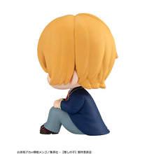 Load image into Gallery viewer, PRE-ORDER Aqua Hoshino Lookup Oshi no Ko