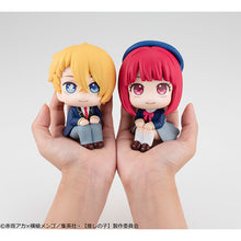 Load image into Gallery viewer, PRE-ORDER Aqua Hoshino Lookup Oshi no Ko