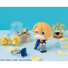 Load image into Gallery viewer, PRE-ORDER Aqua Hoshino Lookup Oshi no Ko