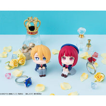 Load image into Gallery viewer, PRE-ORDER Aqua Hoshino Lookup Oshi no Ko