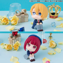 Load image into Gallery viewer, PRE-ORDER Aqua Hoshino & Kana Arima Lookup Oshi no Ko with Gift
