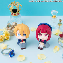 Load image into Gallery viewer, PRE-ORDER Aqua Hoshino & Kana Arima Lookup Oshi no Ko with Gift