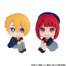Load image into Gallery viewer, PRE-ORDER Aqua Hoshino & Kana Arima Lookup Oshi no Ko with Gift