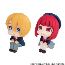 Load image into Gallery viewer, PRE-ORDER Aqua Hoshino & Kana Arima Lookup Oshi no Ko with Gift