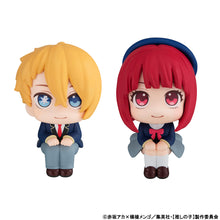 Load image into Gallery viewer, PRE-ORDER Aqua Hoshino & Kana Arima Lookup Oshi no Ko with Gift