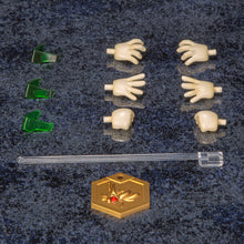 Load image into Gallery viewer, PRE-ORDER Arc Bettle Dash Medabot Plastic Model