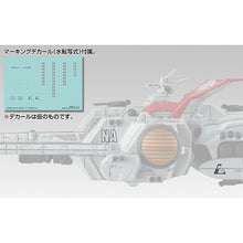 Load image into Gallery viewer, PRE-ORDER  Argama Re. Cosmo Fleet Special Mobile Suit Z Gundam
