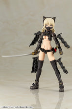 Load image into Gallery viewer, PRE-ORDER Arsia Model Kit Shimada Humikane Art Works II