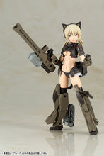Load image into Gallery viewer, PRE-ORDER Arsia Model Kit Shimada Humikane Art Works II