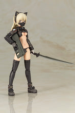 Load image into Gallery viewer, PRE-ORDER Arsia Model Kit Shimada Humikane Art Works II
