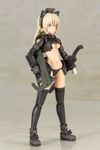 Load image into Gallery viewer, PRE-ORDER Arsia Model Kit Shimada Humikane Art Works II