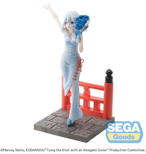 Load image into Gallery viewer, PRE-ORDER Asahi Amagami Luminasta Figure Tying the Knot with an Amagami Sister