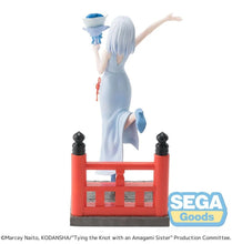 Load image into Gallery viewer, PRE-ORDER Asahi Amagami Luminasta Figure Tying the Knot with an Amagami Sister
