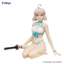 Load image into Gallery viewer, PRE-ORDER Assassin /Okita J Soji Noodle Stopper Figure Fate/Grand Order re-offer