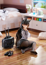 Load image into Gallery viewer, PRE-ORDER Atago (School Traumerei) Azur Lane