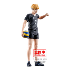 Load image into Gallery viewer, PRE-ORDER Atsumu Miya Haikyu!!