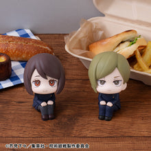 Load image into Gallery viewer, Authentic Lookup Shoko Ieiri Kosen ver. & Nanami Kento Kosen ver.set (with gift) Jujutsu Kaisen