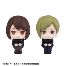 Load image into Gallery viewer, Authentic Lookup Shoko Ieiri Kosen ver. & Nanami Kento Kosen ver.set (with gift) Jujutsu Kaisen