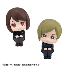 Load image into Gallery viewer, Authentic Lookup Shoko Ieiri Kosen ver. & Nanami Kento Kosen ver.set (with gift) Jujutsu Kaisen