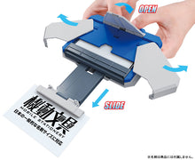 Load image into Gallery viewer, PRE-ORDER Automatic Transformation Card Case Standard Color