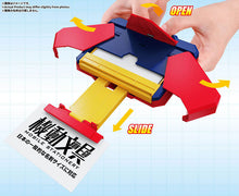 Load image into Gallery viewer, PRE-ORDER Automatic Transformation Card Case Toy Color