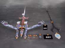 Load image into Gallery viewer, PRE-ORDER Autonomous Assault Ark Wunder EVA AAA Wunder Model Kit Deluxe Ver. Rebuild of Evangelion