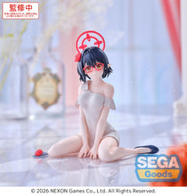 Load image into Gallery viewer, PRE-ORDER Ayane Yumemirize Blue Archive